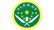 Profil PWNU Pengurus Wilayah Provinsi Papua Pegunungan