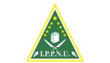 Profil PWNU Pengurus Wilayah Provinsi Papua Pegunungan