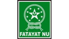 Profil PWNU Pengurus Wilayah Provinsi Papua Pegunungan