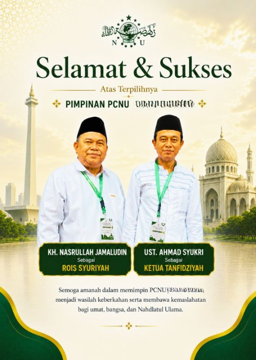 PWNU  Pengurus Wilayah Provinsi Papua Pegunungan Rois Syuriyah KH Nasrullah Jamaludin dan Ketua Tanfidziyah Ust Ahmad Syukri